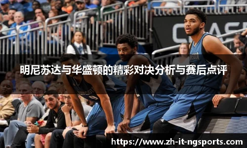NG体育官网