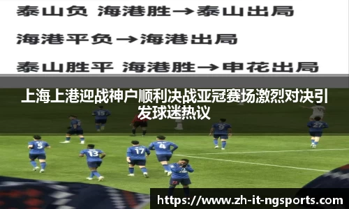 NG体育官网