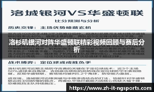 NG体育官网