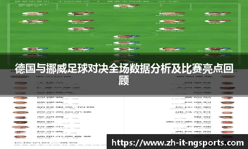 NG体育官网