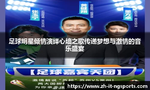 ng体育